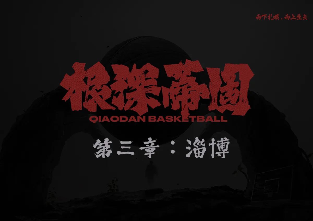 沐鸣2平台