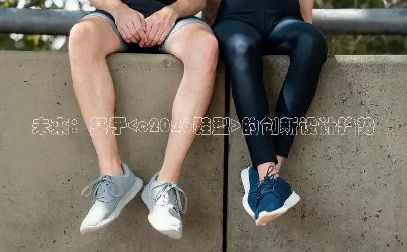 沐鸣注册网站