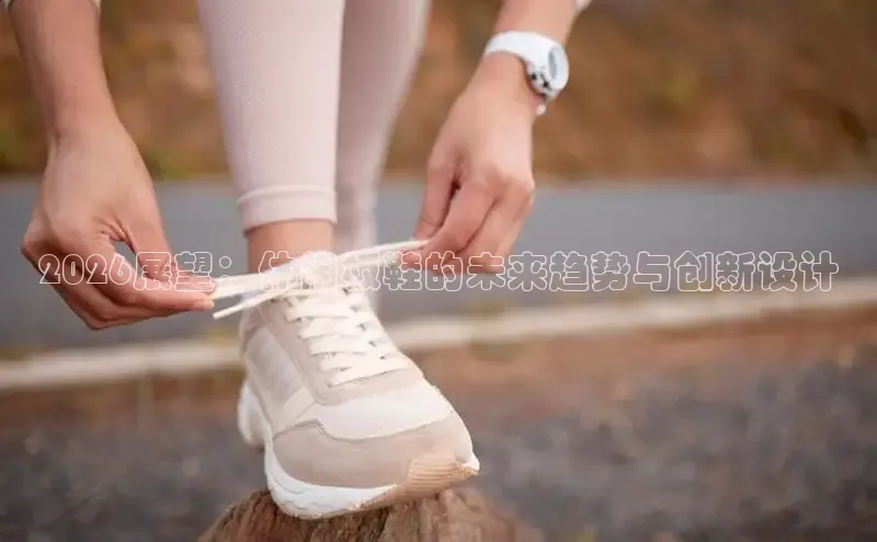 沐鸣平台官网登录